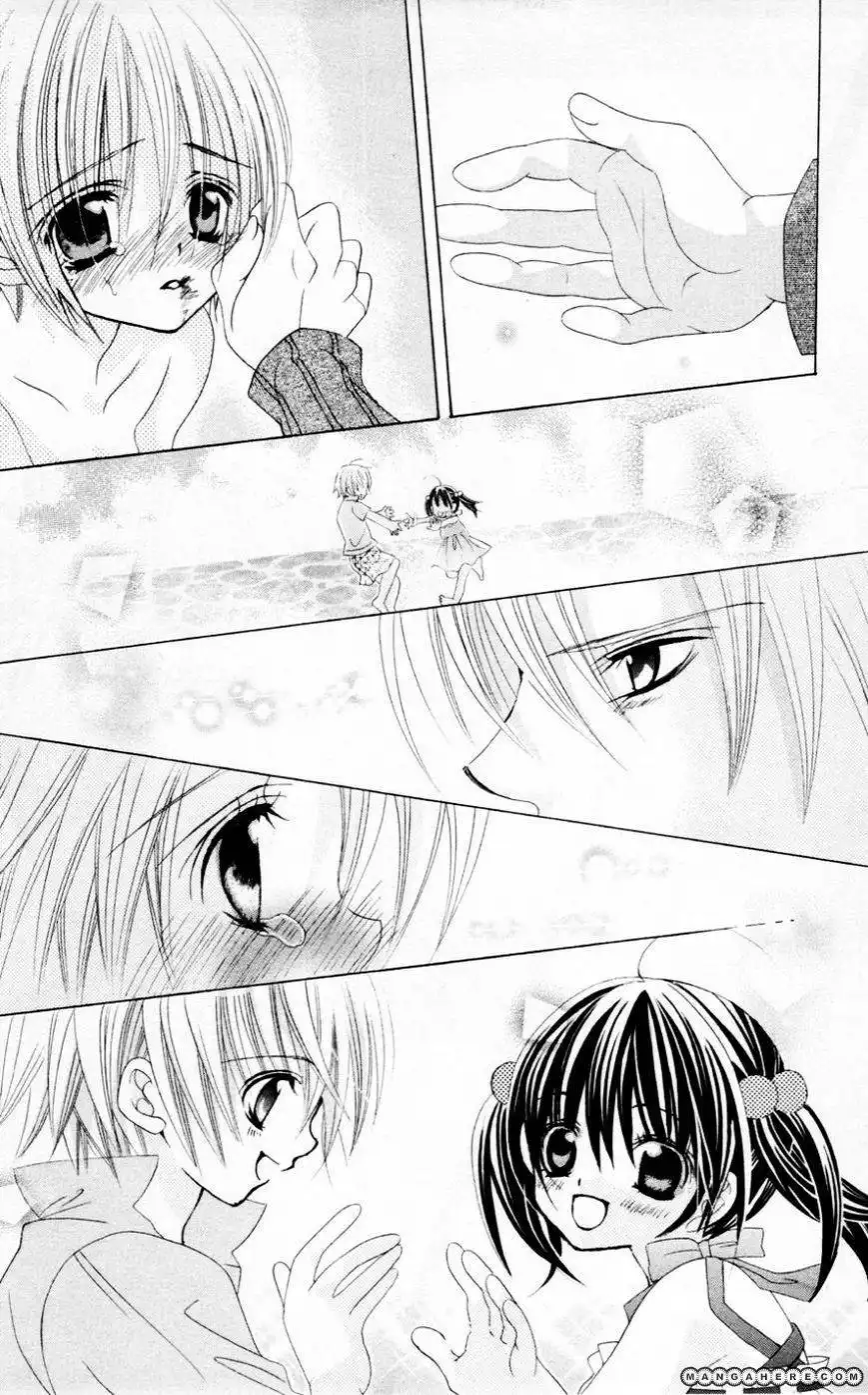 Uwasa no Midori-Kun Chapter 32 33